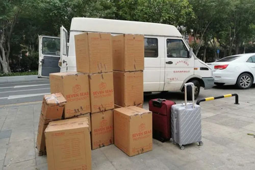 畅好乡行李托运公司